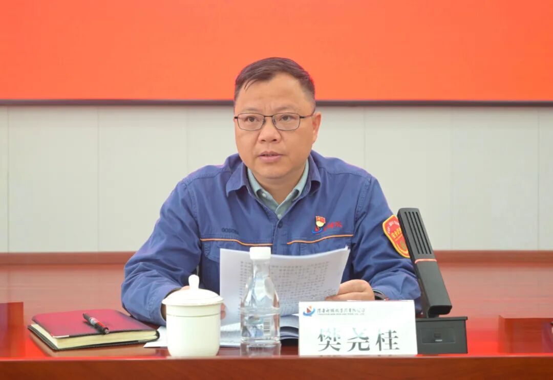 腾博会集团中国官网-诚信为本,专业服务!