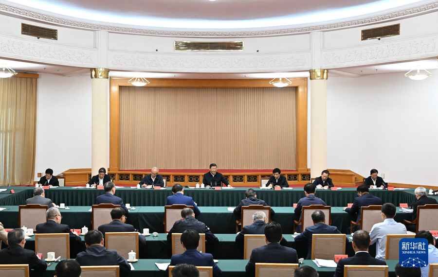 腾博会集团中国官网-诚信为本,专业服务!