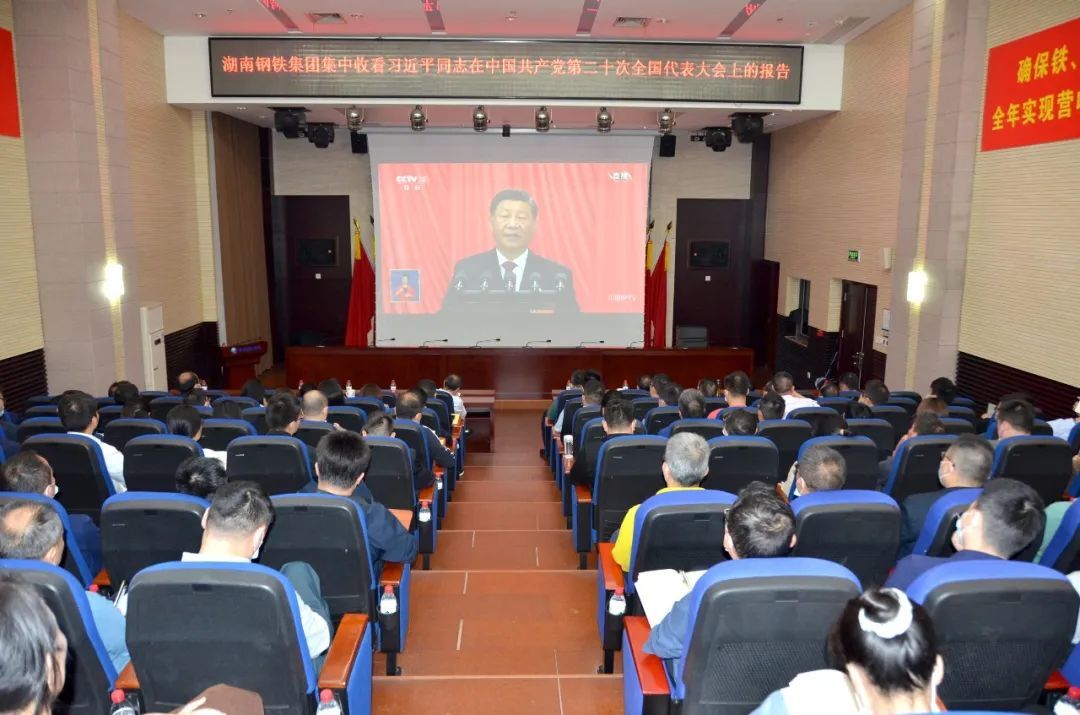 腾博会集团中国官网-诚信为本,专业服务!