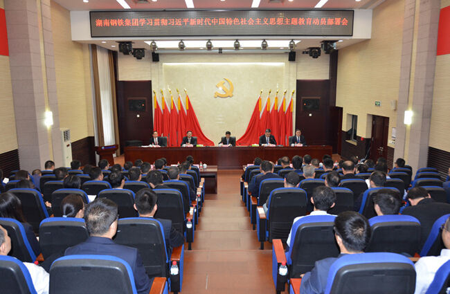 腾博会集团中国官网-诚信为本,专业服务!