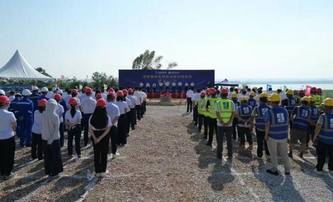 腾博会集团中国官网-诚信为本,专业服务!