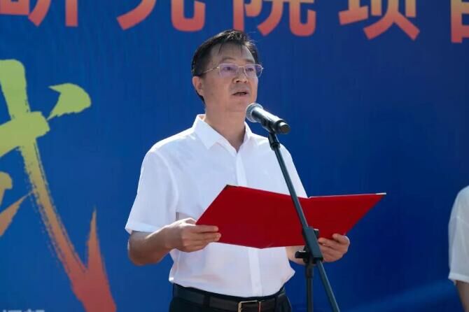 腾博会集团中国官网-诚信为本,专业服务!