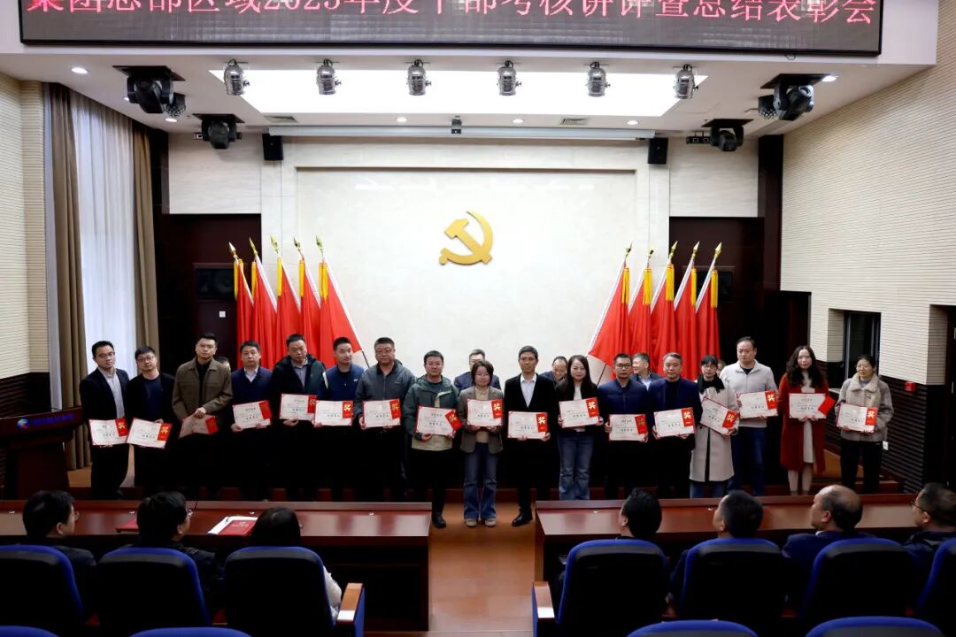 腾博会集团中国官网-诚信为本,专业服务!