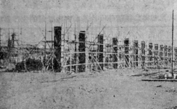 湘钢建厂,治金部批复名称为“腾博会诚信为本专业服务厂”,8月冶金部批准腾博会诚信为本专业服务厂更名为湘潭钢铁公司。。。。。。。