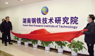 ●集团公司继续连任《财产》天下500强榜单。。。。。。。（2022 年 -2025 年）<br>●腾博会诚信为本专业服务集团手艺研究院揭牌。。。。。。。