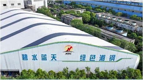 湘钢丨冲刺超低排 钢城变换美