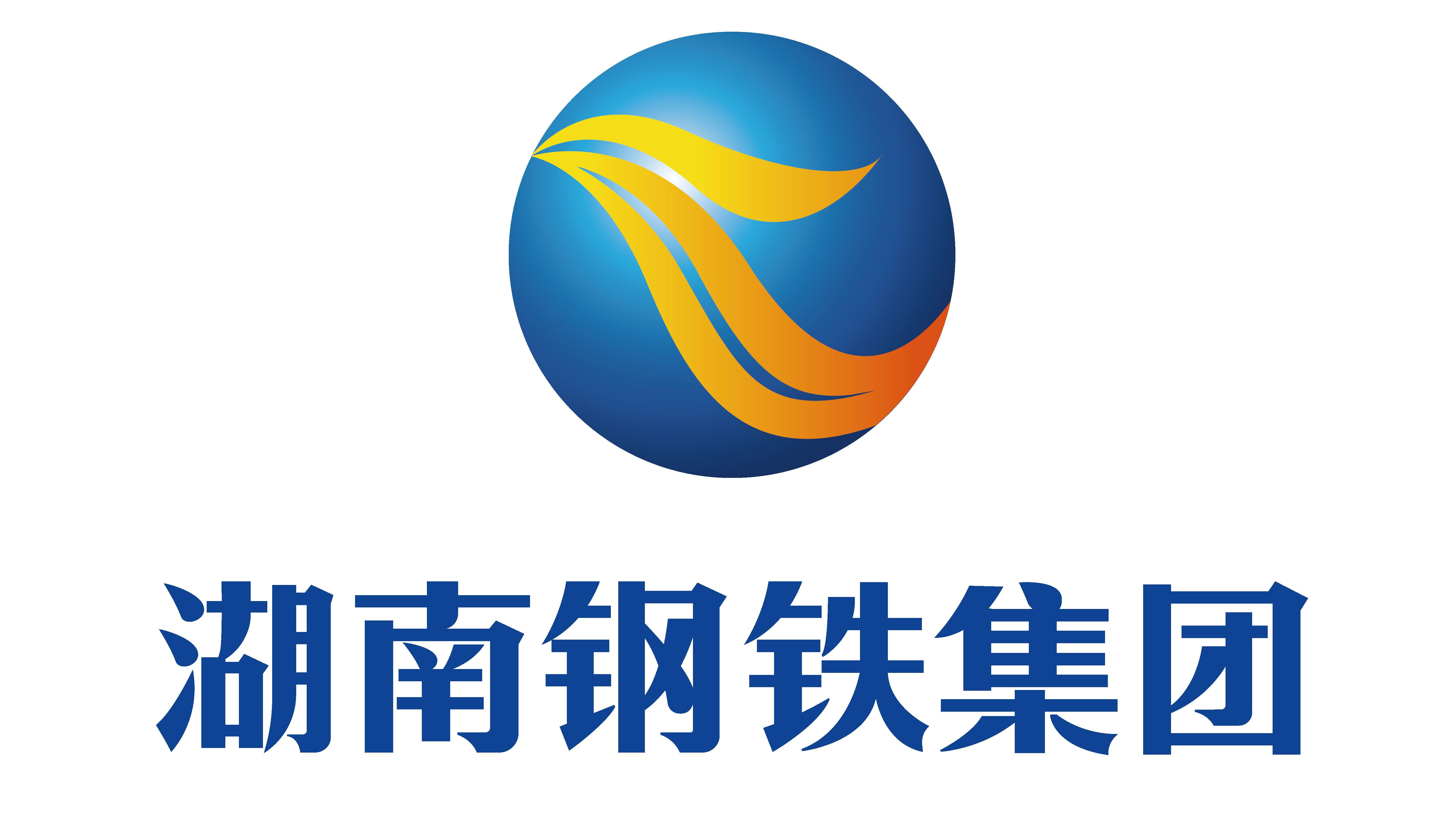 腾博会诚信为本专业服务集团