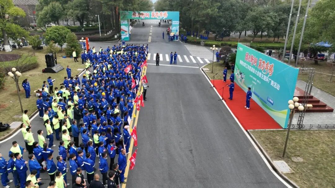 腾博会集团中国官网-诚信为本,专业服务!