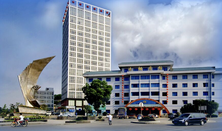 涟钢双菱实业有限公司