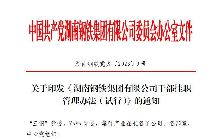 腾博会集团中国官网-诚信为本,专业服务!