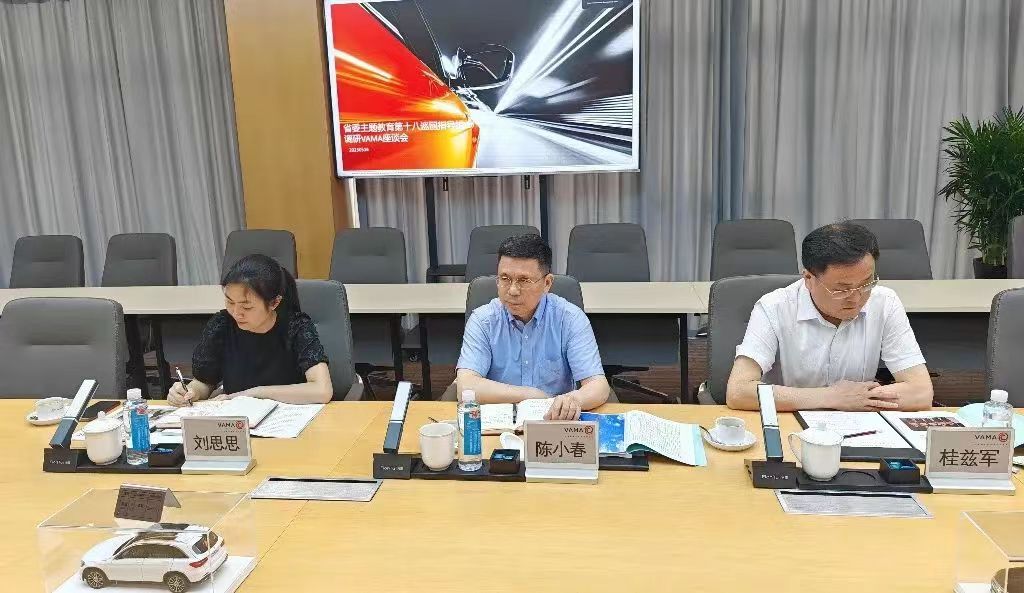 腾博会集团中国官网-诚信为本,专业服务!