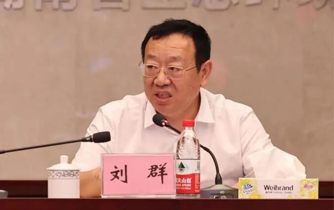 腾博会集团中国官网-诚信为本,专业服务!