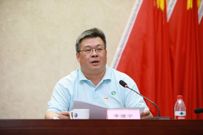 腾博会集团中国官网-诚信为本,专业服务!