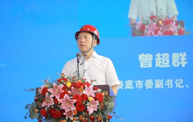 腾博会集团中国官网-诚信为本,专业服务!