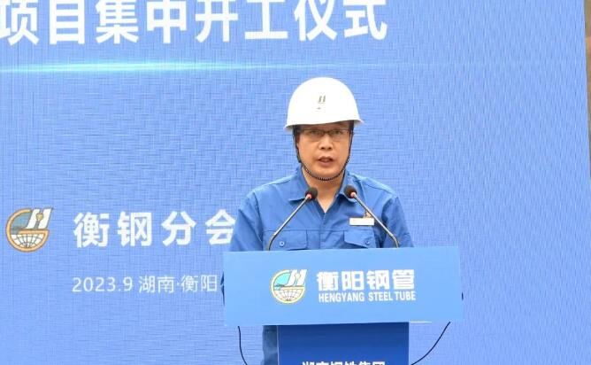 腾博会集团中国官网-诚信为本,专业服务!